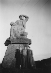 1200 0261